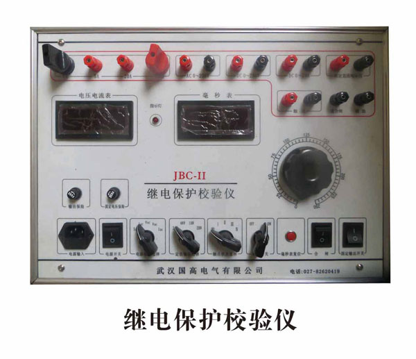 檢測(cè)儀器