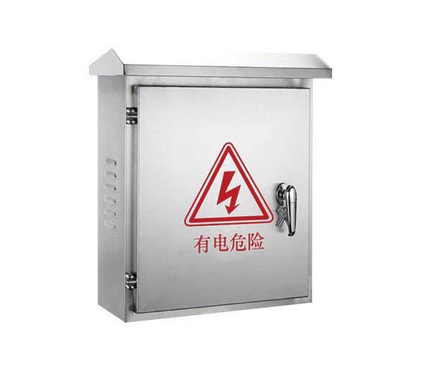 配電箱