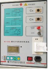 接地電阻測試儀