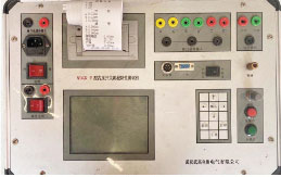 高壓開關(guān)機(jī)械特性測試儀